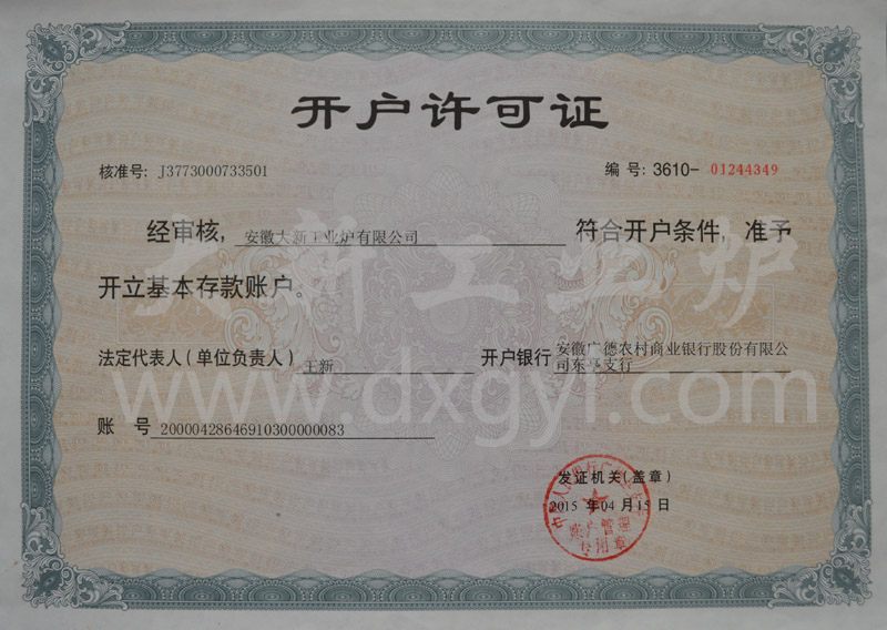 �_(k��i)���S���C